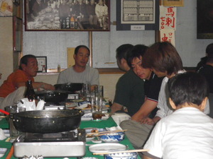 決起会