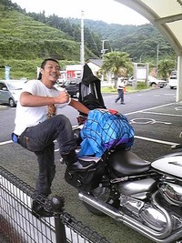 旅人との約束