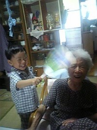 年の差なんて
