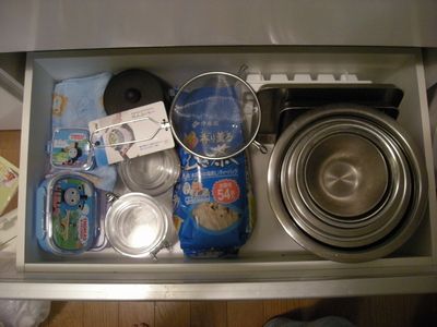 BA　とりあえずつっこんでいた3段目