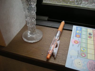 よく見ない方が幸せです