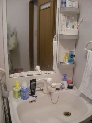 毎日使っているはずの洗面台