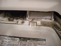 汚洗濯機
