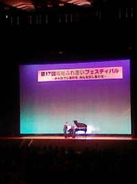 吉俣良さん出演♪