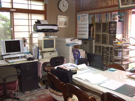 宅建の免許番号が（３）になりました。