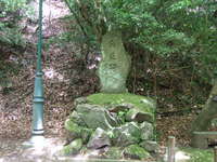 吉野町寺山の日輪照大神神社