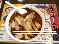 隼人町の山小屋でラーメン一杯！