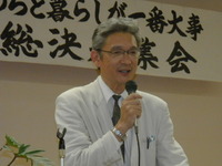 総決起大会の向原よしたかさんの県政スピーチ 2012/06/09 22:26:51