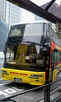 東京観光