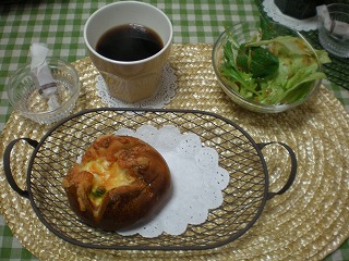 おいし~