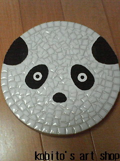 またまた作ってしまった^^;