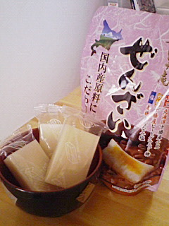 大好物~(*^^*)