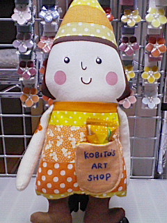 4才の子もがんばった~&店長名決定