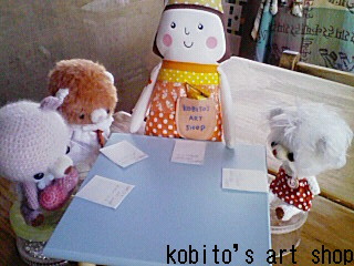 ありがとうございました&年始の営業
