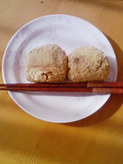 たっだいま～＾o＾/