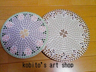 デカっ*-*!!!