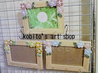 こんな感じのも・・・