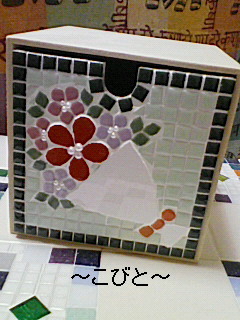 花束BOX