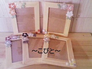 作品作り始動~♪