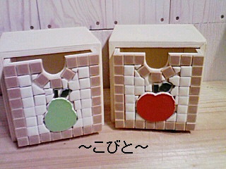 りんごと洋ナシ