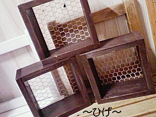 ひげちゃんの作品入荷
