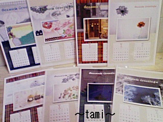 tamiさんの作品入荷