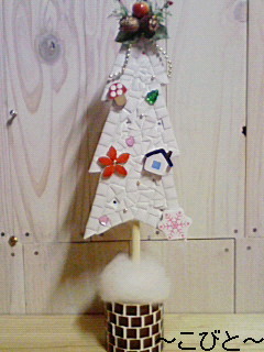 ホワイトクリスマス