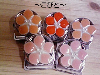 ミニクリスマス~♪