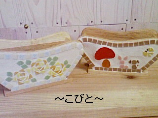 キッチン用品いろいろ