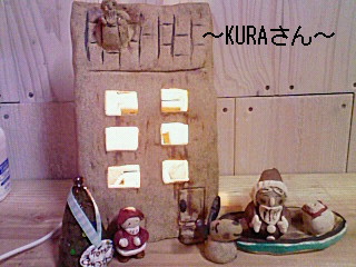 KURAさんの作品入荷