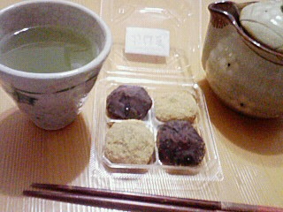 和がいいね~〜(*´∀`*)