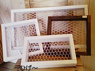 ひげさんの作品入荷