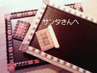 ここにも・・・