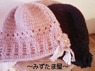 みずたま屋さんの作品入荷