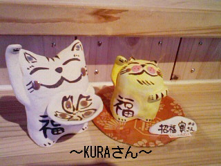 1day店内~KURAさん~