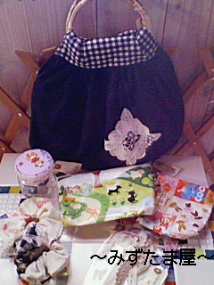 みずたま屋さんの作品入荷