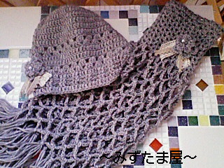 みずたま屋さんの作品入荷