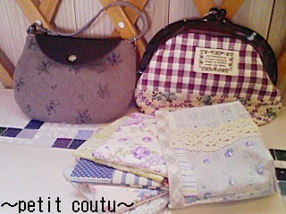 新しい作家さん~petit coutuさん~