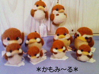 かもみ~るさんの作品入荷