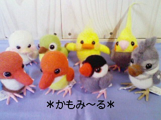 かもみ~るさんの作品入荷