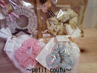 petit coutuさんの作品入荷