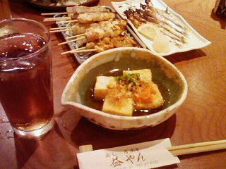 鹿屋でうまいもんみ~っけ