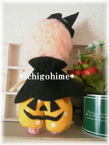 ハロウィンくまちゃん～いちごひめさんの作品～