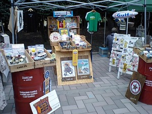 1day出展者紹介~ZAKCARさん~