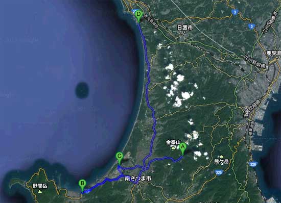 金峰~大浦~サンセットブリッジ(加世田)~江口(2月9日)