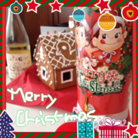 2012 X'mas