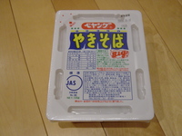 2008年06月02日