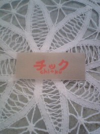 2008年06月01日