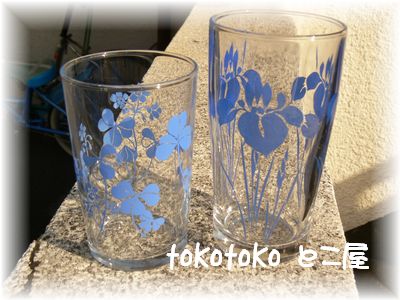 tokotoko とこ屋~レトログラス~
