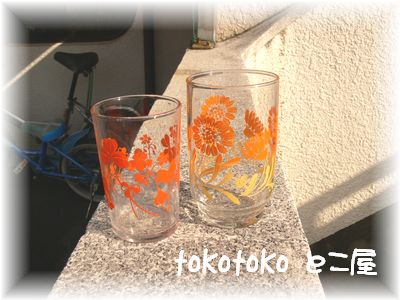 tokotoko とこ屋~レトログラス~